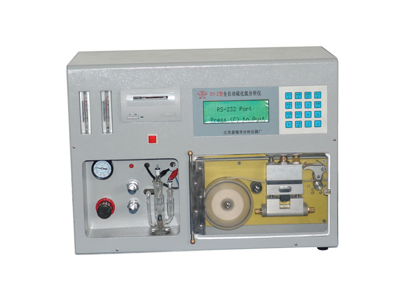 在線(xiàn)硫化氫分析儀SY-1000