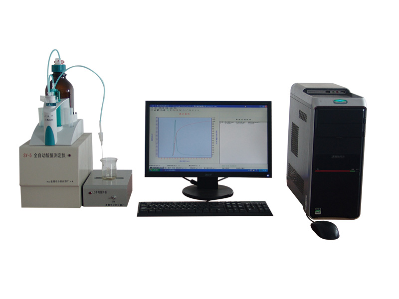 酸值測(cè)定儀SY-200