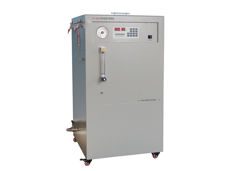 全自動油污器皿清洗機SYX-200SYX-2000型