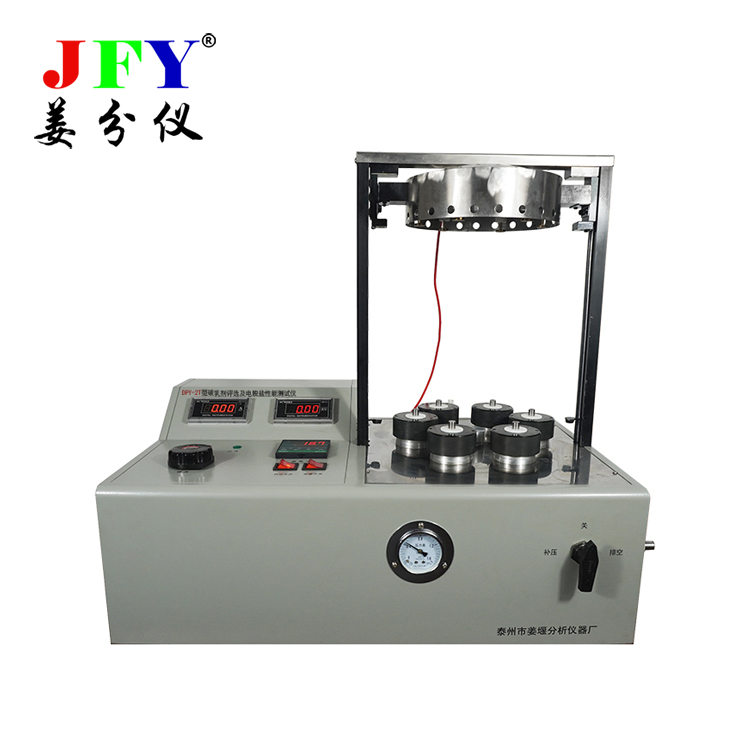 DPY-2T 型破乳劑評(píng)選及電脫鹽性能測(cè)試儀