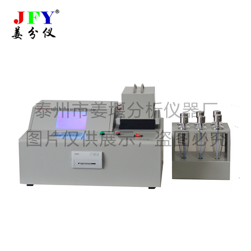 DPY—2E破乳劑及電脫水性能測試儀