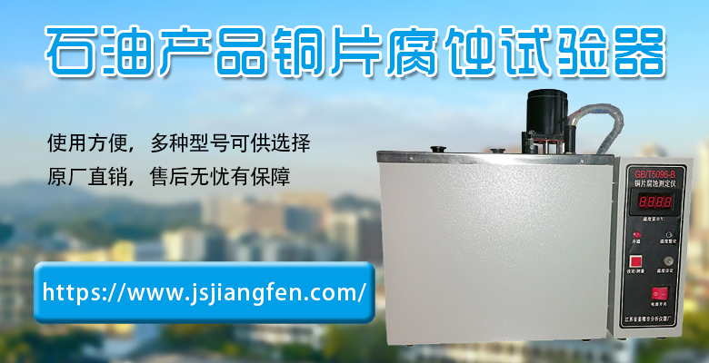 網(wǎng)站橫圖尺寸