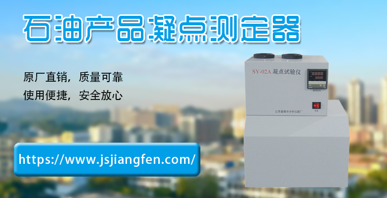 網(wǎng)站橫圖尺寸