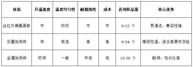 360截圖20250714073905173